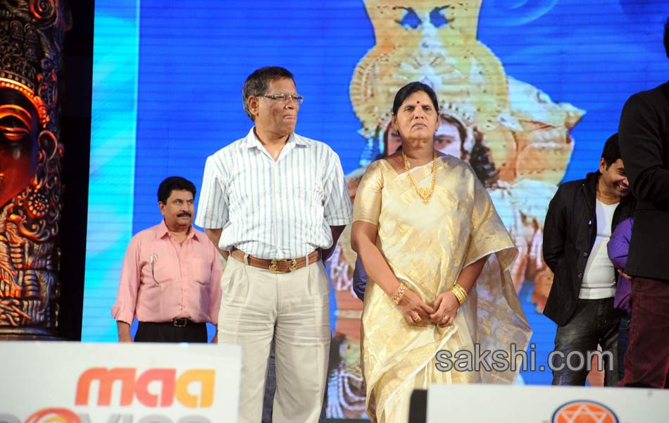 Yamaleela 2 Movie Audio Launch - Sakshi17