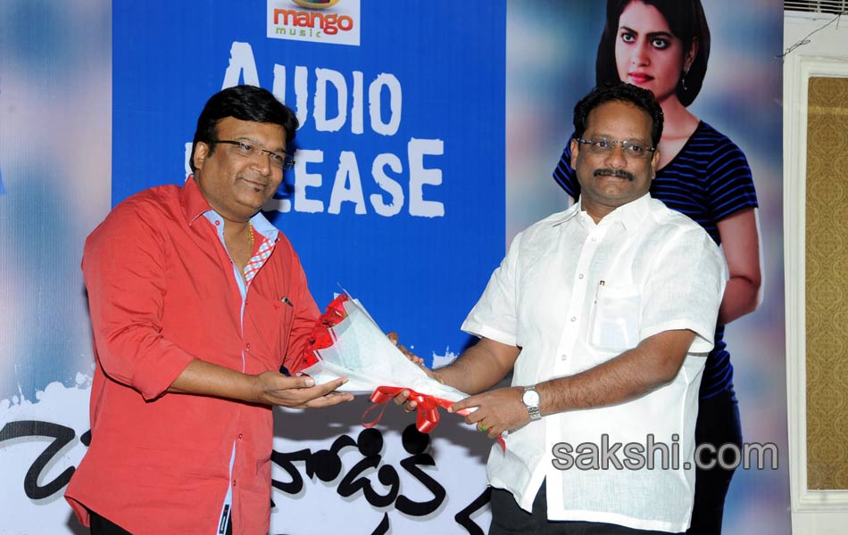 Chusinodiki Chusinantha Movie Audio Launch9