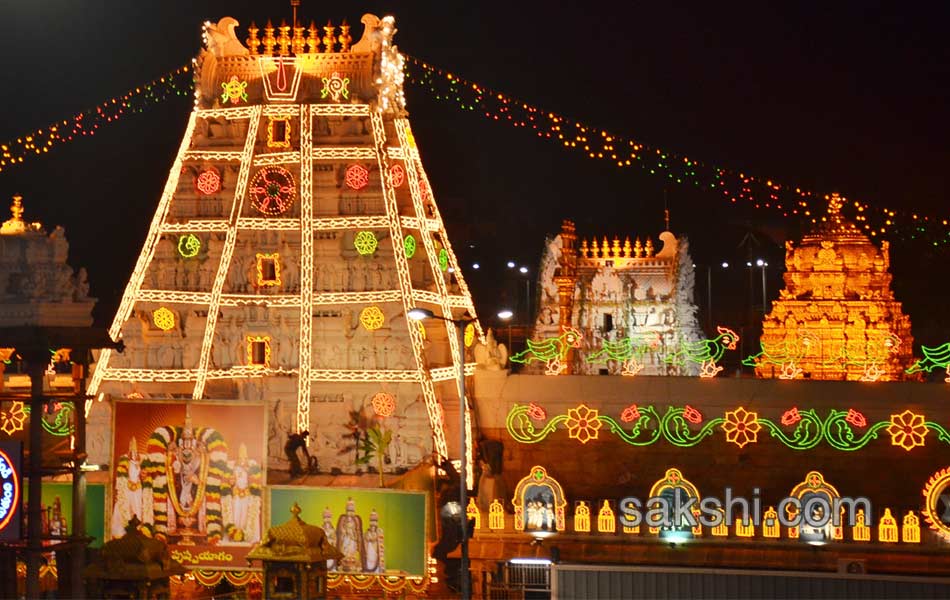 pushpa yagam at tirumala15