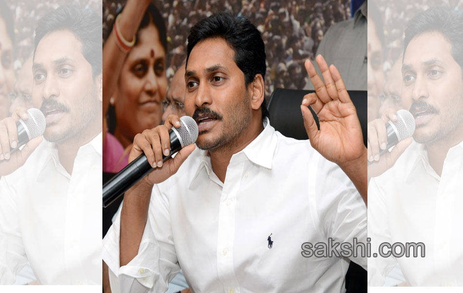 concerns on Babu devious governance - Sakshi2