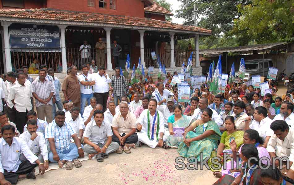 YSRCP porubata in andhra pradesh statewide - Sakshi3