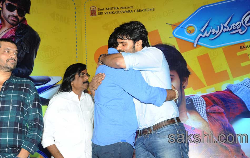 subramanyam for sale press meet5