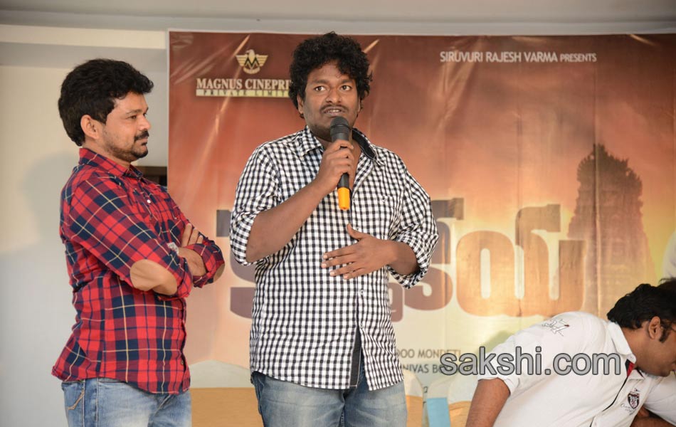 karthikeya movie press meet9