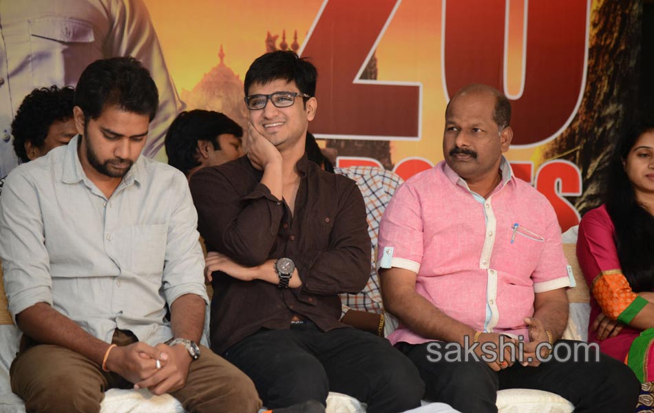 karthikeya movie press meet11