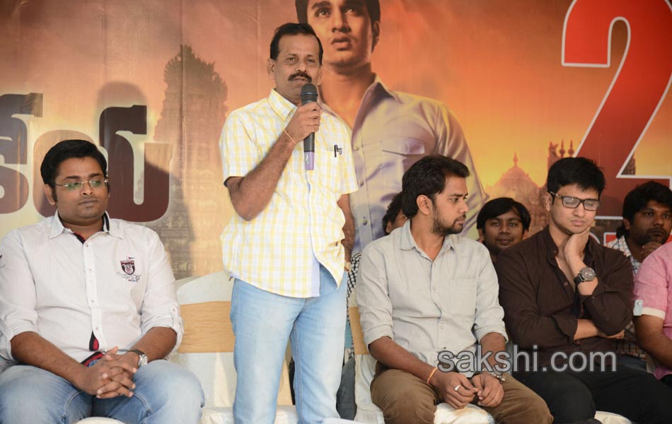 karthikeya movie press meet12