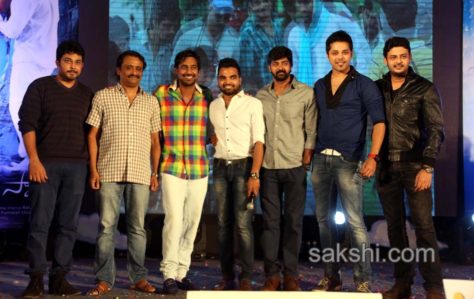 Ee Varsham Sakshiga Audio Release5