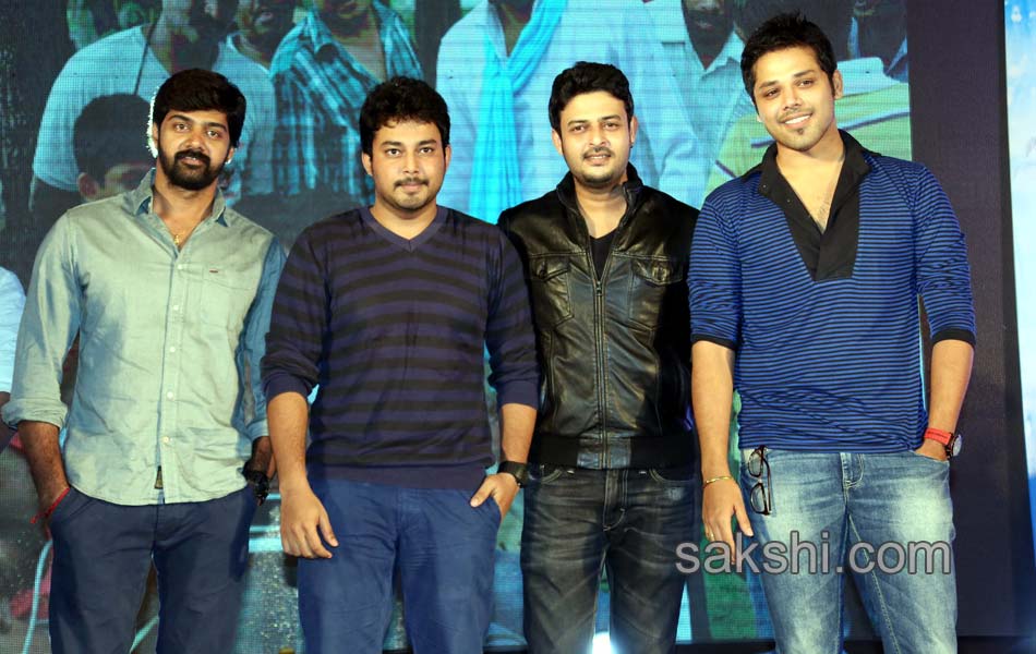 Ee Varsham Sakshiga Audio Release6