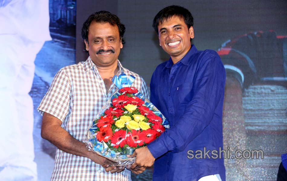 Ee Varsham Sakshiga Audio Release9