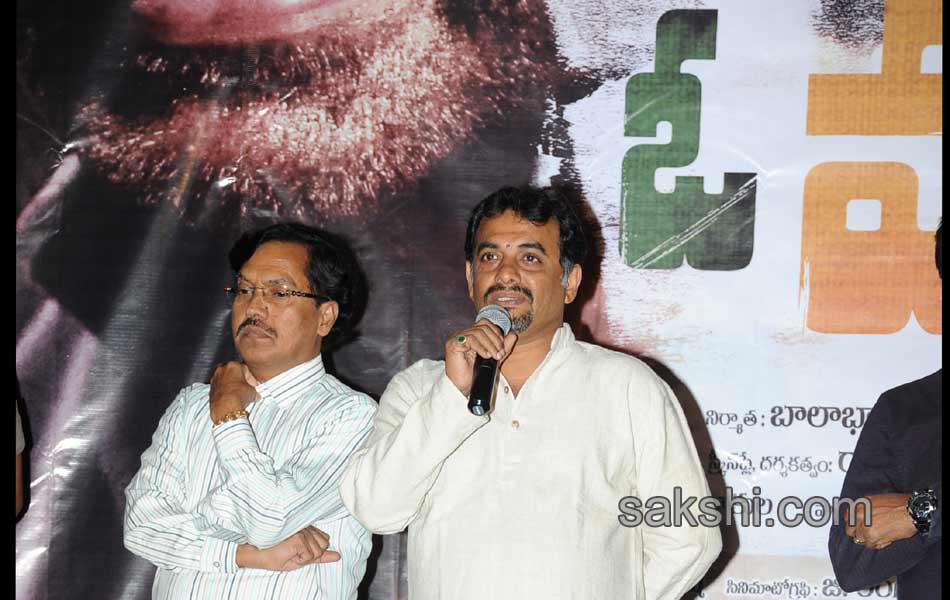 O Manishi Katha Audio Launch - Sakshi1