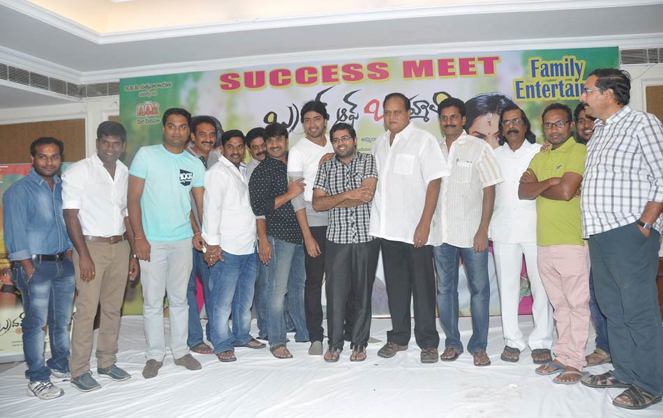 Brother Of Bommali Success Meet18