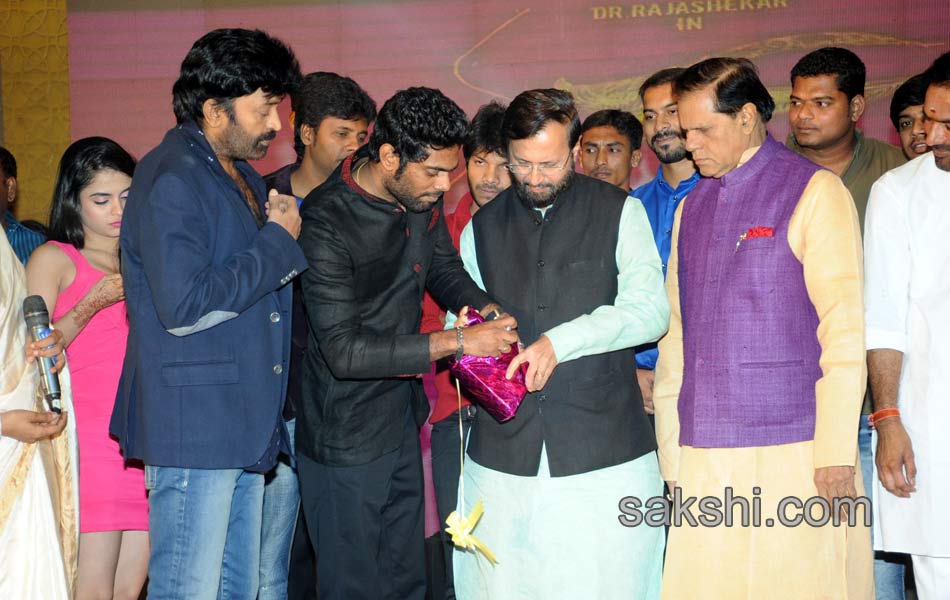 Gaddam Gang Audio Launch3