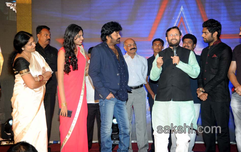 Gaddam Gang Audio Launch6