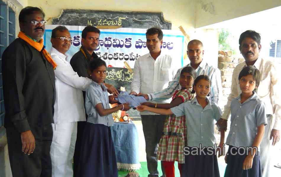 childrens day celebrations6