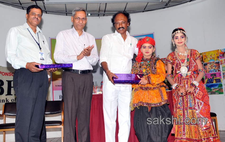 Childrens Day special - Sakshi10