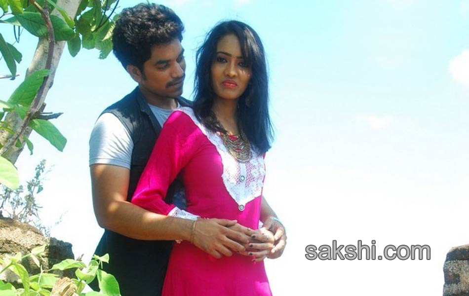 Theertha Movie Stills - Sakshi4