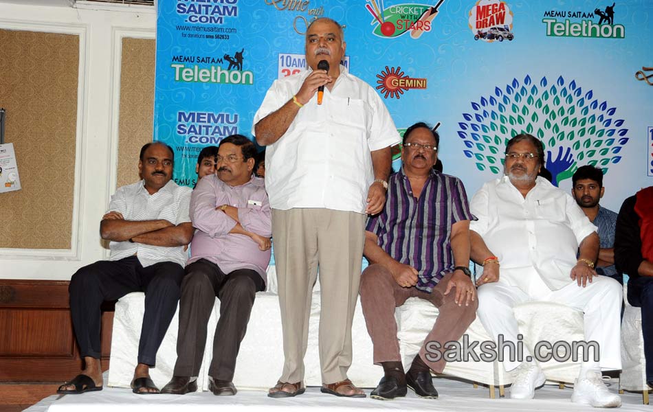 tollywood film industry support to hudhud cyclone victims - Sakshi4