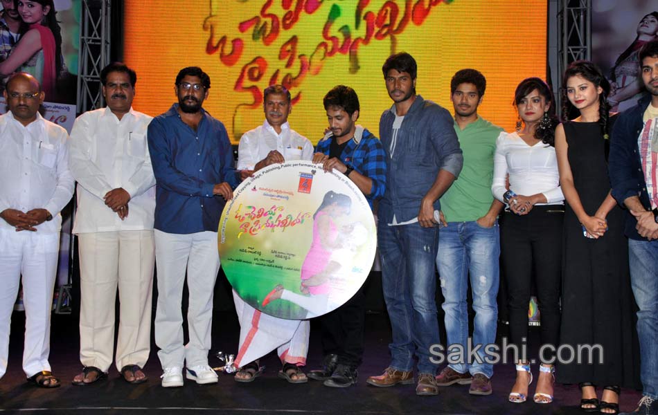 O Cheliya Naa Priya Sakhiya Audio release1