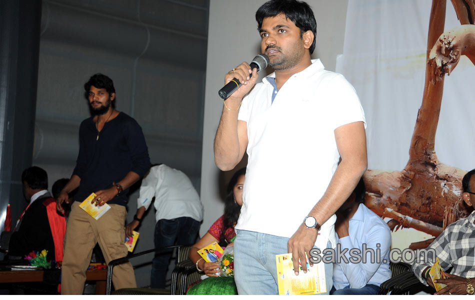 Toll Free Number 143 Movie Audio Launch - Sakshi4