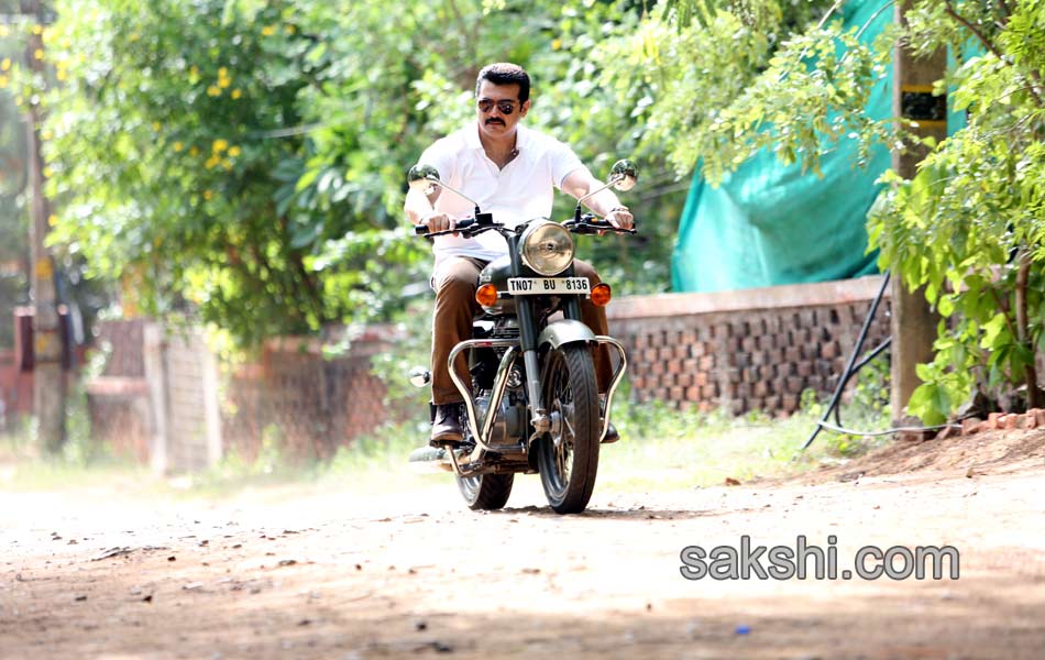 ENTHAVADU GAANI Movie Stills11