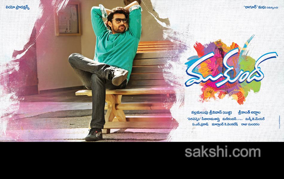 Mukunda Movie Posters1