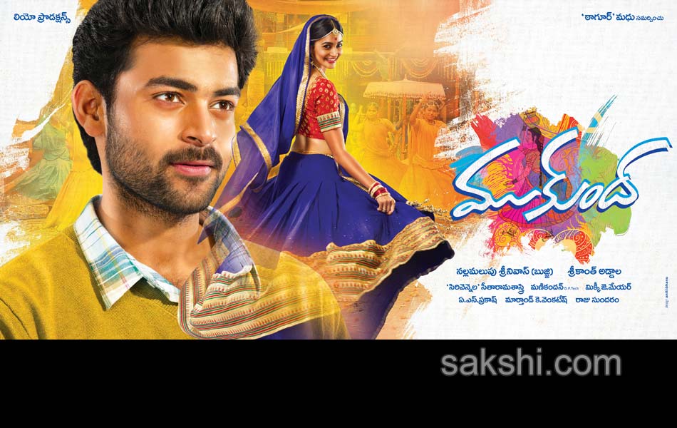 Mukunda Movie Posters3