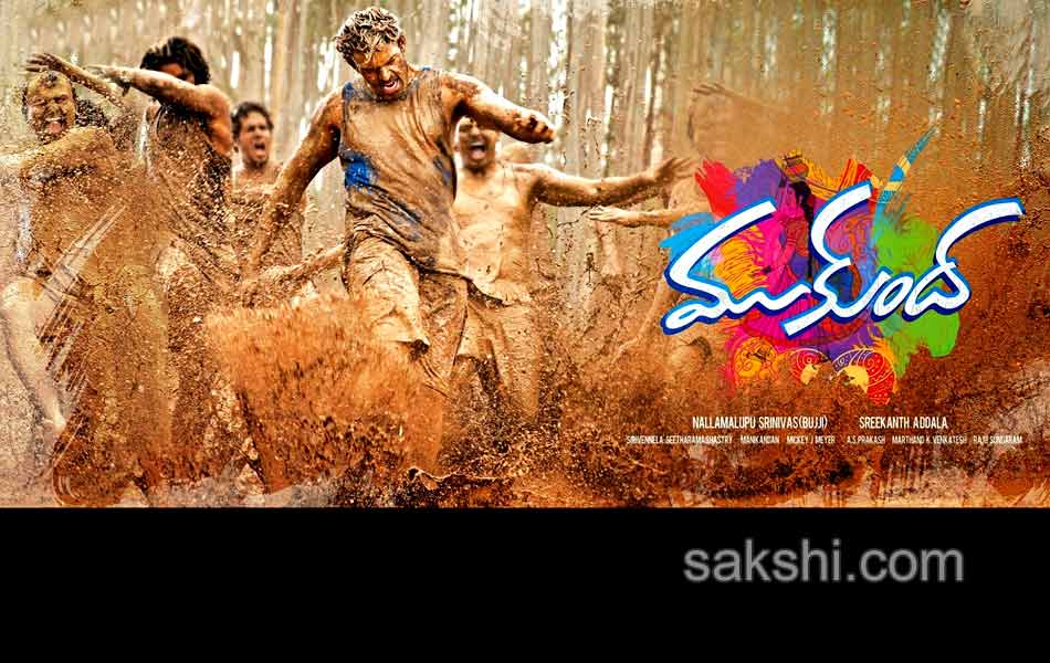 Mukunda Movie Posters6