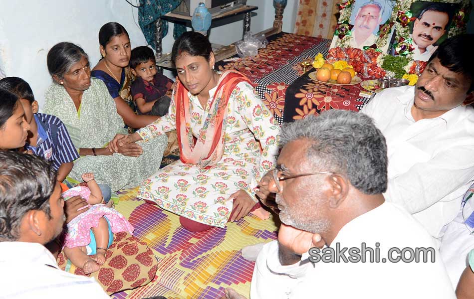 ys sharmila paramarsha yatra in chityala2