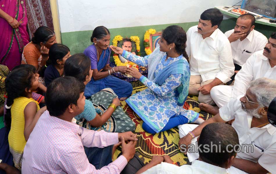 ys sharmila paramarsha yatra comes to an end in mahabubnagar8