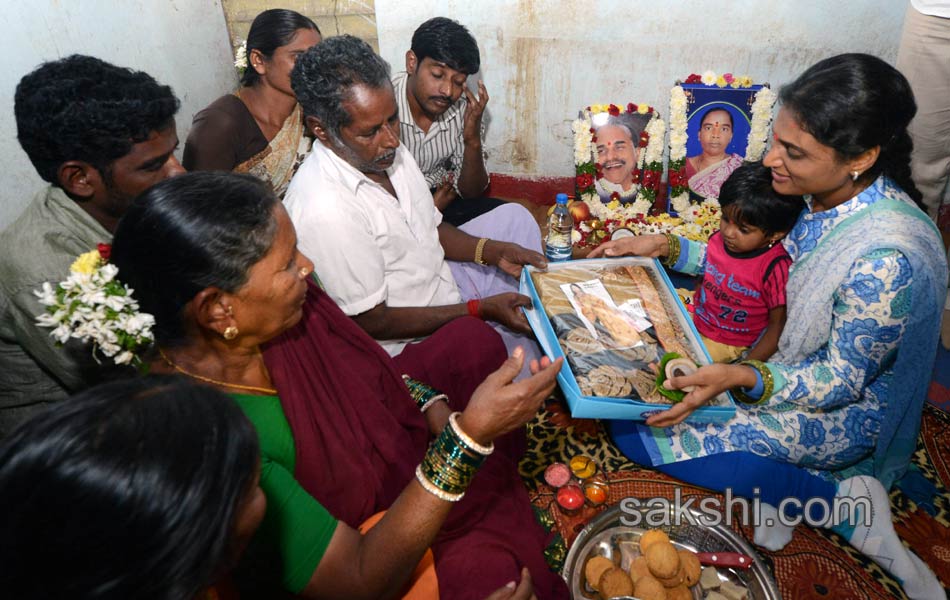 ys sharmila paramarsha yatra comes to an end in mahabubnagar13