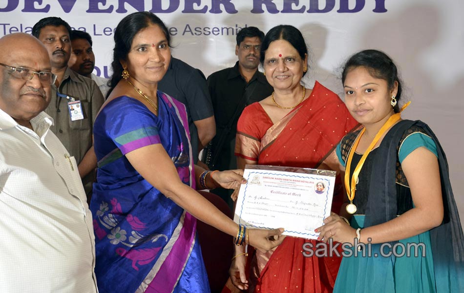 Sarojini Naidu Vanita Maha Vidyalaya anniversary celebrations1