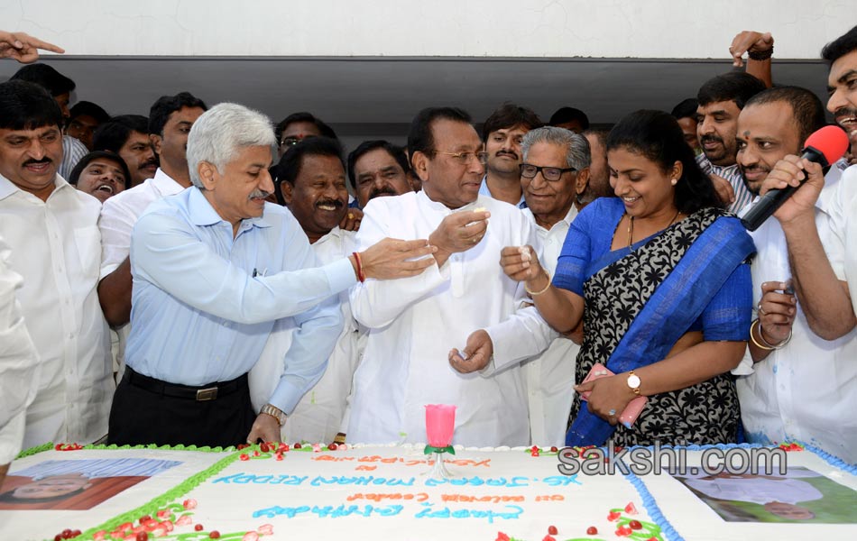 birthday celebrations of ys jagan mohan reddy at lotus pond - Sakshi1