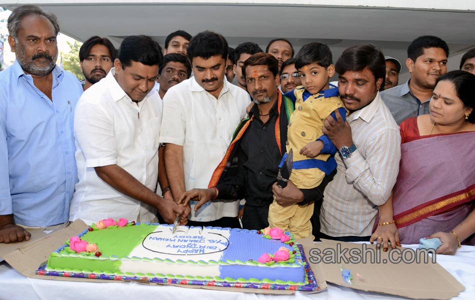 birthday celebrations of ys jagan mohan reddy at lotus pond - Sakshi12