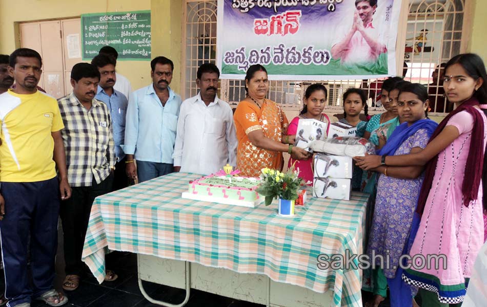 birthday celebrations of ys jagan in all ap districts - Sakshi8