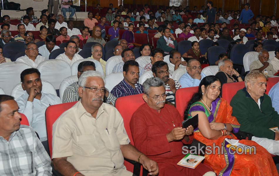 pv narasimharao s autobiography inauguration8