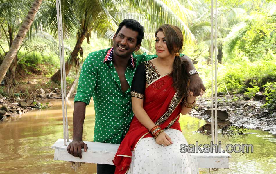 Magamaharaju Movie New Stills4