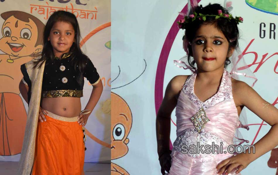 Kids dance show - Sakshi6