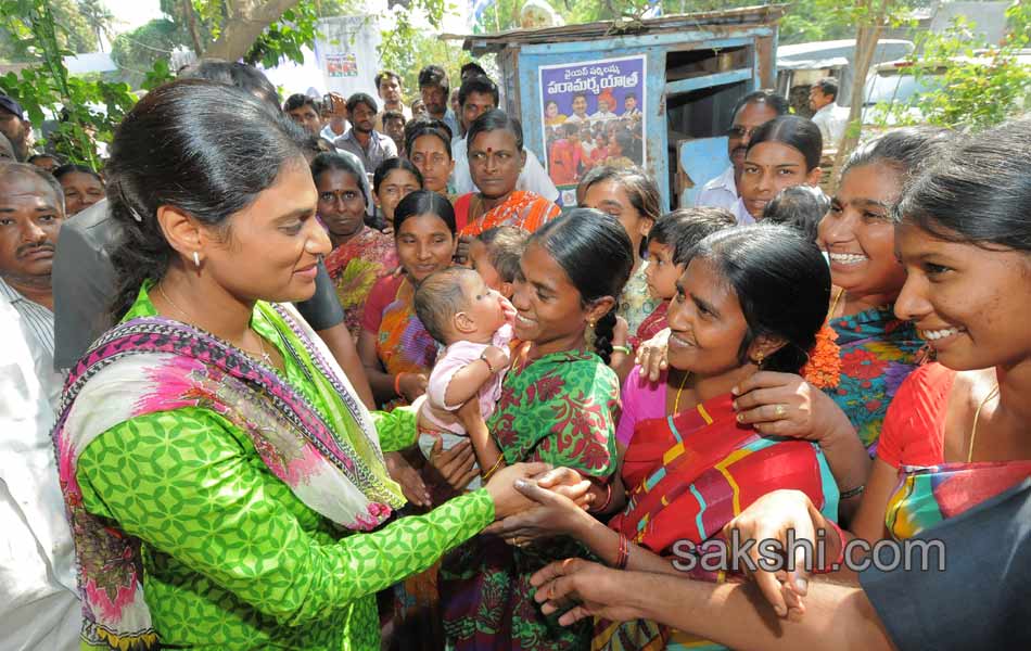 Ys sharmila paramarsa yatra Third day9