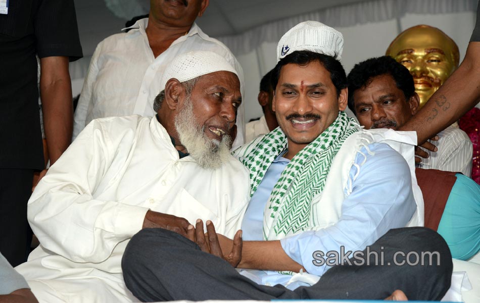 ys jagan raithu deeksha in taniku - Sakshi3