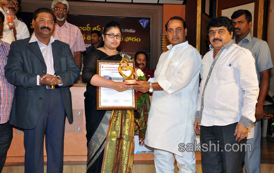 kohinoor awards presentation cermony - Sakshi7