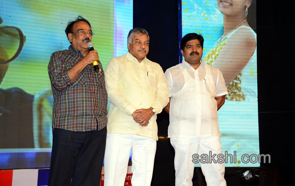 Ram Leela Movie Audio Launch7