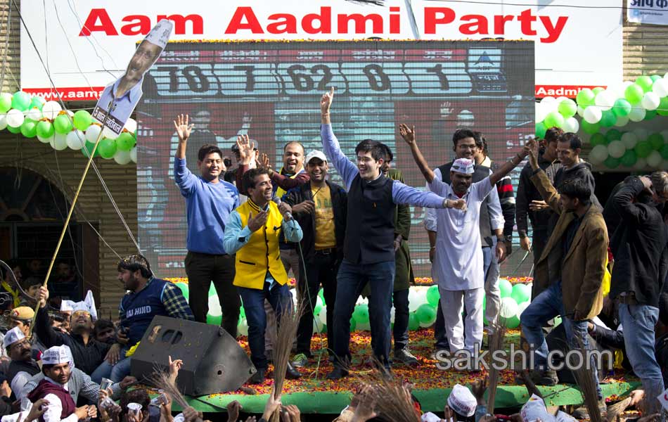 Aam Aadmi Party leaders celebrations - Sakshi15