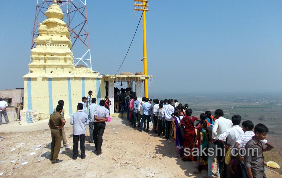 maha shivaratri festival in andhra pradesh - Sakshi19