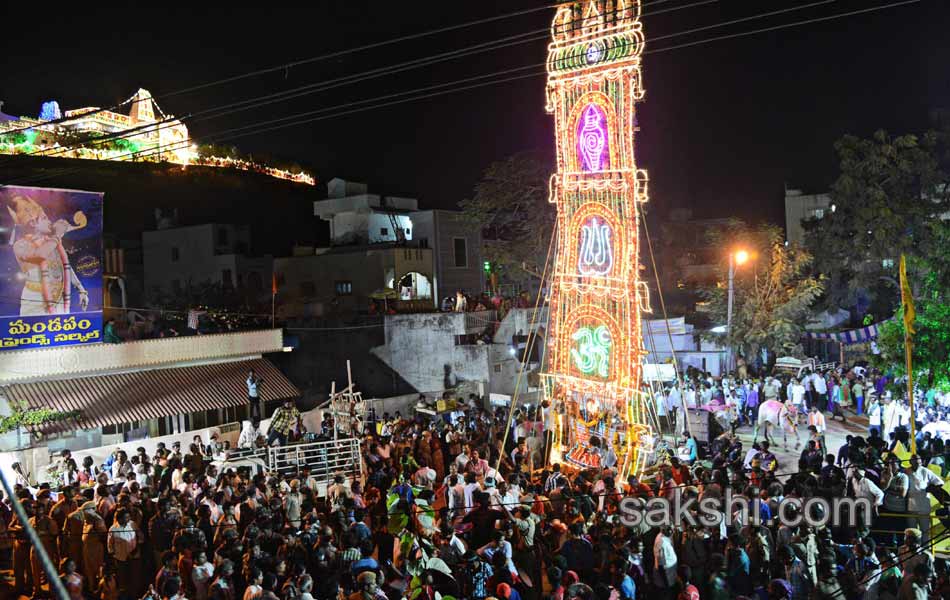 shivaratri festival in telugu states - Sakshi16