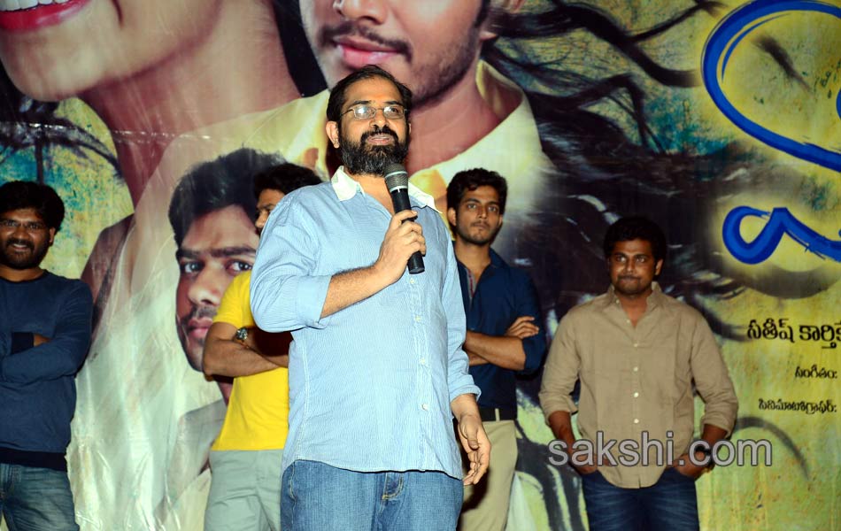 Vaaradhi telugu movie Trailer Launch6