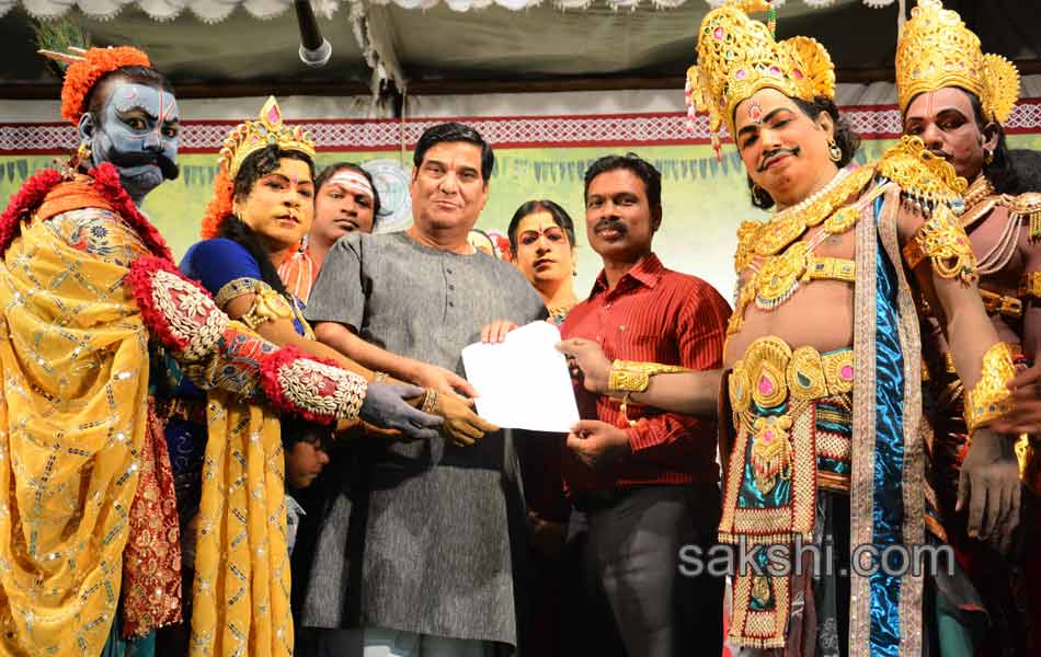 Telangana culture progamme - Sakshi1