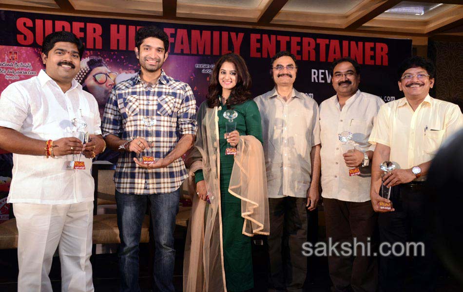 Ramleela Movie Success Meet1