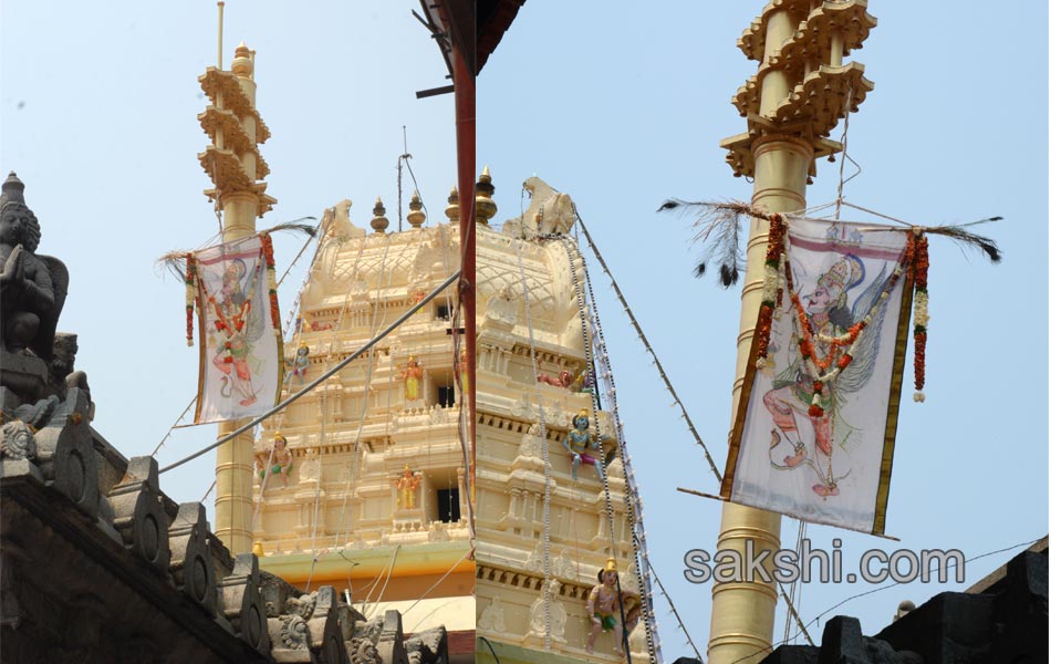 bhadrachalam temple - Sakshi6