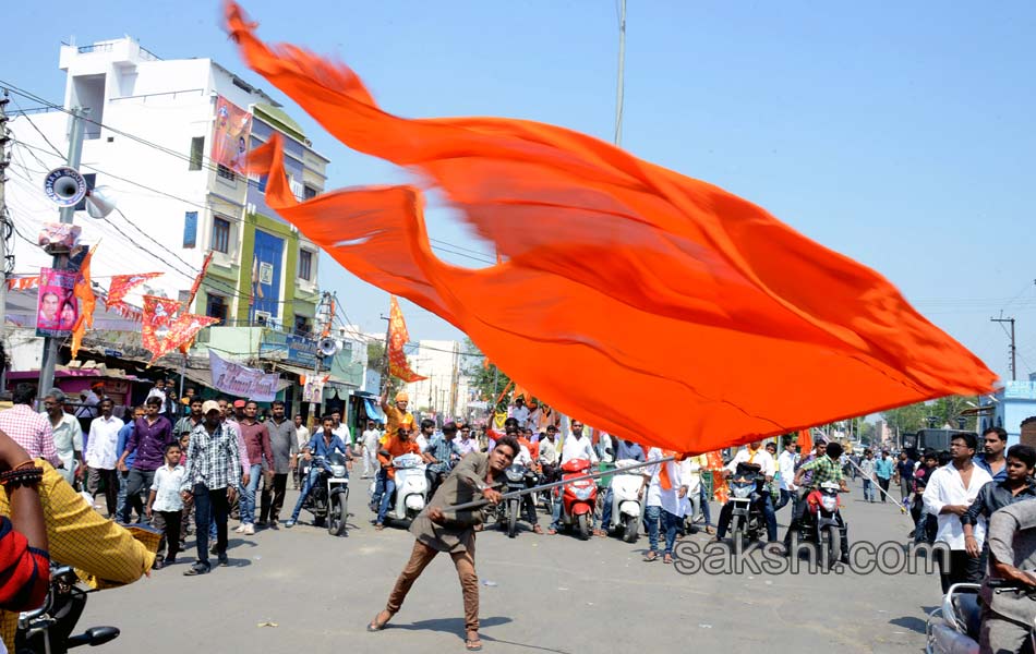 shoba yatra starts in hyderabad - Sakshi18