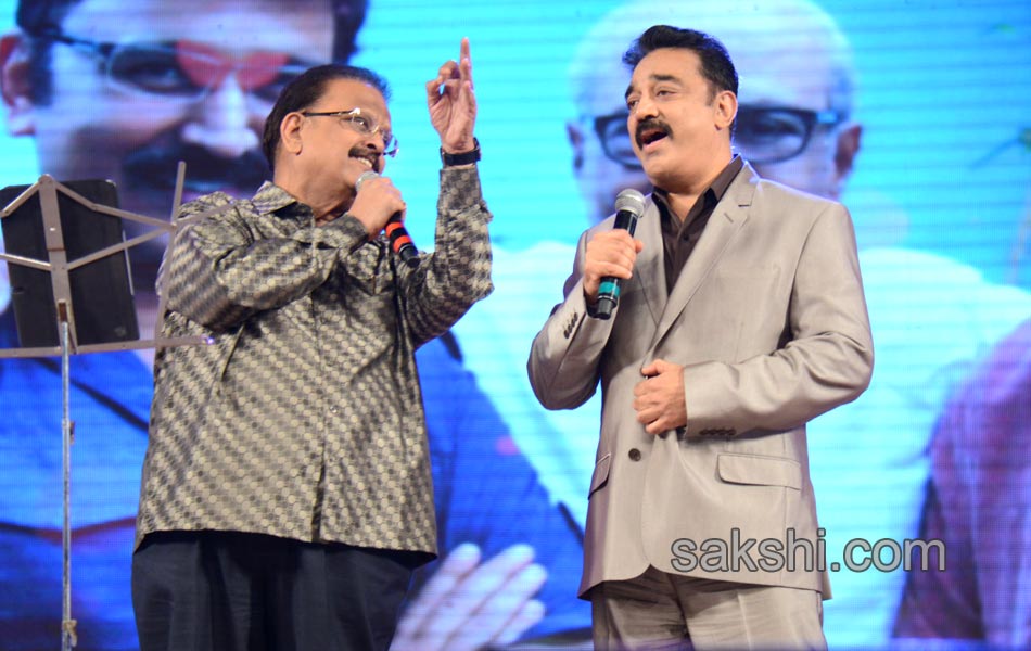 Uttama Villain audio launch - Sakshi15