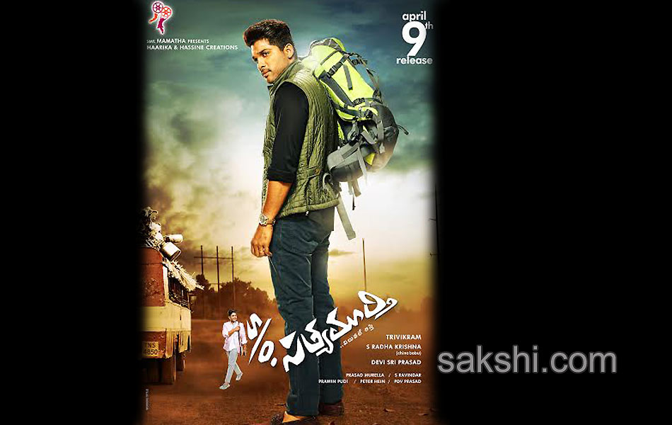 son of satyamurthy posters1